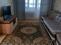 2-комнатная квартира · 40 м² · 5/5 этаж, ул. Сагадата Нурмагамбетова 150 — Находится в центре возле магазина Фея.Рядом Оптика ,остановка,1 школа за 13.5 млн ₸ в Акмолинской обл. — фото 2
