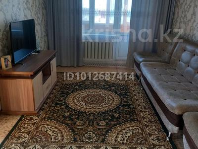 2-бөлмелі пәтер · 40 м² · 5/5 қабат, ул. Сагадата Нурмагамбетова 150 — Находится в центре возле магазина Фея.Рядом Оптика ,остановка,1 школа, бағасы: 11.7 млн ₸ в Акмолинской обл.