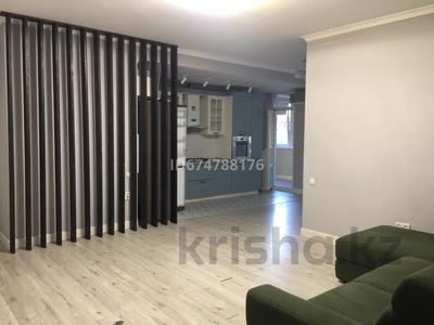 3-комнатная квартира, 100 м², 3/10 этаж помесячно, Гагарина 309 за 550 000 〒 в Алматы, Бостандыкский р-н