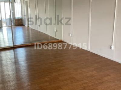 Свободное назначение, офисы, склады · 60 м² за 400 001 ₸ в Алматы, Алмалинский р-н