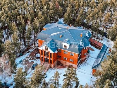 Свободное назначение · 1500 м² за 975 млн ₸ в Бурабае