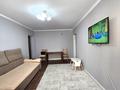 2-бөлмелі пәтер · 52.5 м² · 8/12 қабат, 15-й микрорайон, бағасы: 25 млн ₸ в Семее — фото 4