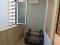 2-бөлмелі пәтер · 48 м² · 6/7 қабат, Толеби 44/1, бағасы: 270 000 ₸ в Астане, Нура р-н — фото 7