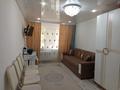 2-бөлмелі пәтер · 44 м² · 1/5 қабат, мкр. Зачаганск пгт, Кокжар 2, бағасы: 12 млн ₸ в Уральске — фото 2