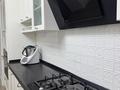 4-комнатная квартира · 157 м² · 8/10 этаж, мкр. Алтын орда, Сактаган Баишева 7А к4 — Рядом со скай парком, обл гаи за 58 млн ₸ в Актобе — фото 4