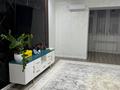 4-комнатная квартира · 157 м² · 8/10 этаж, мкр. Алтын орда, Сактаган Баишева 7А к4 — Рядом со скай парком, обл гаи за 58 млн ₸ в Актобе — фото 6