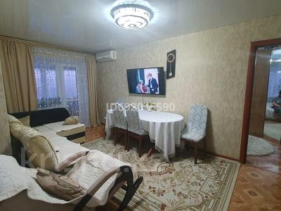 2-комнатная квартира, 44 м², 4/4 этаж, Гагарина 105/2 — возле проходной Ремзавода за 12 млн 〒 в Уральске