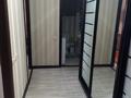 2-комнатная квартира · 54 м² · 4/9 этаж, Кобыланды батыра 36 А за 26.5 млн ₸ в Костанае — фото 2