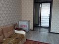 2-комнатная квартира · 54 м² · 4/9 этаж, Кобыланды батыра 36 А за 26.5 млн ₸ в Костанае — фото 5