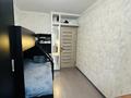 2-комнатная квартира · 43 м² · 4/5 этаж, мкр Аксай-2 55 за 32.5 млн ₸ в Алматы, Ауэзовский р-н — фото 15