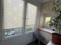 2-комнатная квартира · 43 м² · 4/5 этаж, мкр Аксай-2 55 за 32.5 млн ₸ в Алматы, Ауэзовский р-н — фото 7