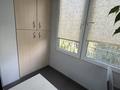 2-комнатная квартира · 43 м² · 4/5 этаж, мкр Аксай-2 55 за 32.5 млн ₸ в Алматы, Ауэзовский р-н — фото 8