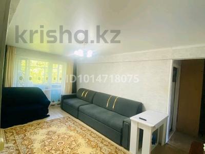 3-бөлмелі пәтер · 55.9 м² · 4/4 қабат, Гагарина 5, бағасы: 17 млн ₸ в Астане