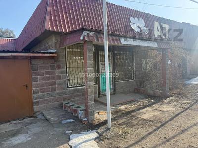 Продажа коммерческой недвижимости в Алматинской обл.: Свободное назначение, офисы, магазины и бутики, склады, азс, автосервисы и автомойки, салоны красоты, медцентры и аптеки, образование, развлечения · 40 м² за 25 млн 〒 Свободное назначение, офисы, магазины и бутики, склады, азс, автосервисы и автомойки, салоны красоты, медцентры и аптеки, образование, развлечения · 40 м² за 25 млн 〒 в Есик