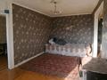 2-комнатная квартира · 46.6 м² · 5/5 этаж, Назарбаева — Золотой Квадрат, ТриТолстяка за 11.9 млн ₸ в Караганде, Казыбек би р-н — фото 2