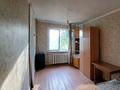 2-комнатная квартира · 46.6 м² · 5/5 этаж, Назарбаева — Золотой Квадрат, ТриТолстяка за 11.9 млн ₸ в Караганде, Казыбек би р-н — фото 3