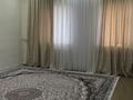 Үйдің бір бөлігі · 7 бөлме · 460 м² · 50.4 жүзд., Арай-1, 3- Коше 48б — Калиев, бағасы: 120 млн ₸ в Жанаозен — фото 12