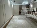 4-комнатная квартира · 159.5 м² · 3/5 этаж, мкр. Алтын орда, Тауелсиздик 23д — Газиза Жубанова за 59 млн ₸ в Актобе — фото 2