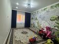 4-комнатная квартира · 159.5 м² · 3/5 этаж, мкр. Алтын орда, Тауелсиздик 23д — Газиза Жубанова за 59 млн ₸ в Актобе — фото 3