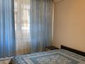 2-комнатная квартира · 60 м² · 7/10 этаж, Казыбек би 125/1 — Досмухамедова за 360 000 ₸ в Алматы, Алмалинский р-н — фото 6