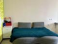 2-бөлмелі пәтер · 80 м² · 15/18 қабат, Брусиловского 167, бағасы: 20 000 ₸ в Алматы, Алмалинский р-н — фото 11