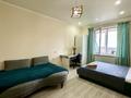 2-бөлмелі пәтер · 80 м² · 15/18 қабат, Брусиловского 167, бағасы: 20 000 ₸ в Алматы, Алмалинский р-н — фото 12