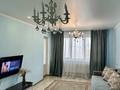 2-бөлмелі пәтер · 80 м² · 15/18 қабат, Брусиловского 167, бағасы: 20 000 ₸ в Алматы, Алмалинский р-н — фото 14