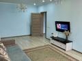 2-бөлмелі пәтер · 80 м² · 15/18 қабат, Брусиловского 167, бағасы: 20 000 ₸ в Алматы, Алмалинский р-н — фото 17