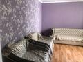 Отдельный дом · 4 комнаты · 110 м² · 17 сот., Ынтмақ 5 за 17 млн ₸ в  — фото 2