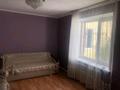 Отдельный дом · 4 комнаты · 110 м² · 17 сот., Ынтмақ 5 за 17 млн ₸ в  — фото 3