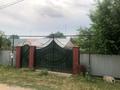 Отдельный дом · 4 комнаты · 110 м² · 17 сот., Ынтмақ 5 за 17 млн ₸ в  — фото 9