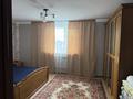 Часть дома · 3 комнаты · 132.2 м² · 6.4 сот., Мкр Южный 252/2 за 46 млн ₸ в Мичуринское — фото 8