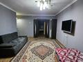 2-комнатная квартира · 43 м² · 1/3 этаж, Шарипова 72 за 270 000 ₸ в Алматы, Алмалинский р-н — фото 2