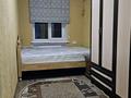 2-комнатная квартира · 43 м² · 1/3 этаж, Шарипова 72 за 270 000 ₸ в Алматы, Алмалинский р-н — фото 4