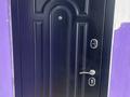 1-комнатная квартира · 30.3 м² · 4/5 этаж, Мкр. Каныш Сатпаева 12 за 7.7 млн ₸ в Балхаше — фото 8