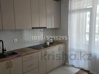 2-бөлмелі пәтер · 53 м² · 4/6 қабат, Бауыржана Момышулы 11/14а, бағасы: 43.7 млн ₸ в Алматы, Алатауский р-н