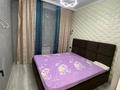 3-бөлмелі пәтер · 67 м² · 4/5 қабат, мкр Кайрат, Тараз 1/1, бағасы: 350 000 ₸ в Алматы, Турксибский р-н — фото 5