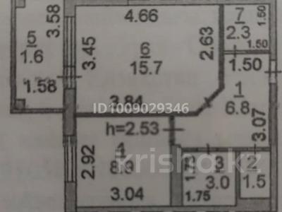 1-комнатная квартира · 40 м² · 7/9 этаж, Микрорайон Аэропорт 2, мкр. Аропорт 35 за 19.5 млн ₸ в Костанае