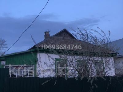 Отдельный дом • 3 комнаты • 69 м² • 6 сот., Яглинского за 17 млн 〒 в Макинске
