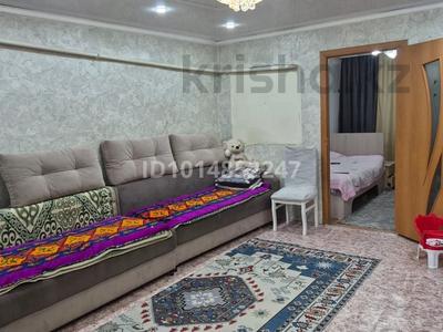 Часть дома · 3 комнаты · 51.3 м² · 3.2 сот., Холодный ключ, 6 жоламан 23 23 — Возле 21 школы за 12.5 млн ₸ в Семее