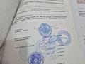 Часть дома · 3 комнаты · 51.3 м² · 3.2 сот., Холодный ключ, 6 жоламан 23 23 — Возле 21 школы за 12.5 млн ₸ в Семее — фото 6