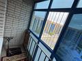 2-комнатная квартира · 70 м² · 9/9 этаж, Нур Актобе 10в за 18 млн ₸ — фото 7
