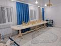 Отдельный дом · 6 комнат · 195 м² · 10 сот., жилой массив Жанаконыс-2, Арман 229 за 38 млн ₸ в Актобе