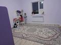 Отдельный дом · 6 комнат · 195 м² · 10 сот., жилой массив Жанаконыс-2, Арман 229 за 38 млн ₸ в Актобе — фото 6