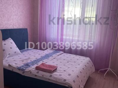 1-комнатная квартира · 41 м² · 5/17 этаж, Абылай хана 5/2 — Пушкина за 14 000 ₸ в Астане, Алматы р-н