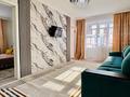 3-комнатная квартира · 54 м² · 3/4 этаж, Төлебаева — Жансугурова за 25 000 ₸ в Талдыкоргане, мкр Бирлик — фото 2