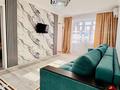 3-комнатная квартира · 54 м² · 3/4 этаж, Төлебаева — Жансугурова за 25 000 ₸ в Талдыкоргане, мкр Бирлик — фото 12