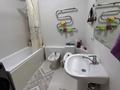 2-комнатная квартира · 79.9 м² · 6/20 этаж, Ракымжан Кошкарбаев 26Б за 350 000 ₸ в Астане, Сарайшык р-н — фото 9