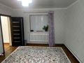 Отдельный дом · 3 комнаты · 100 м² · 8 сот., мкр Аксай-2, 8 — Акжар-2 ул 8 за 17 млн ₸ в Атырау — фото 9