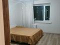 2-бөлмелі пәтер · 55 м² · 5/9 қабат, Мустафина 21/5-7, бағасы: 25.5 млн ₸ в Астане, Алматы р-н